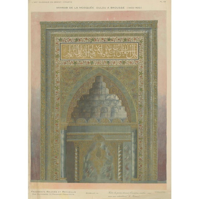 Alexandre M. Raymond, Ulu Mosque Mihrab, Bursa, 1924, Paper For Sale