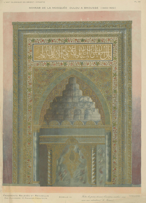 Alexandre M. Raymond, Ulu Mosque Mihrab, Bursa, 1924, Paper