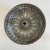Copper Wagner West Germany Bundt Pans – Set of 2 – Copper Bakeware - Mid 20th Century For Sale - Image 8 of 9