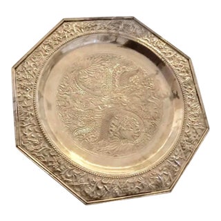 Chinese Octagonal Silver Footed Plate For Sale