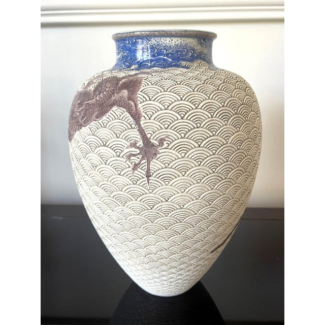 A large Japanese ceramic vase by the celebrated Meiji imperial potter Makuzu Kozan (1842-1916) circa 1880-1890s. Dated to...