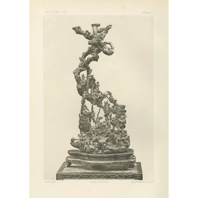 Late 19th Century Lemercier, Ornate Japanese Sculpture Depicting Mythological and Folkloric Figures, 1884, Print For Sale - Image 5 of 6