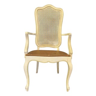 Vintage Thomasville French Provincial Cane Back Armchair | French Country Accent Chair | Restoration Project For Sale