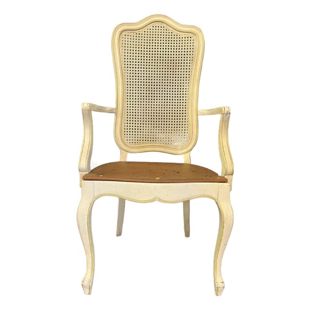 Vintage Thomasville French Provincial Cane Back Armchair | French Country Accent Chair | Restoration Project For Sale