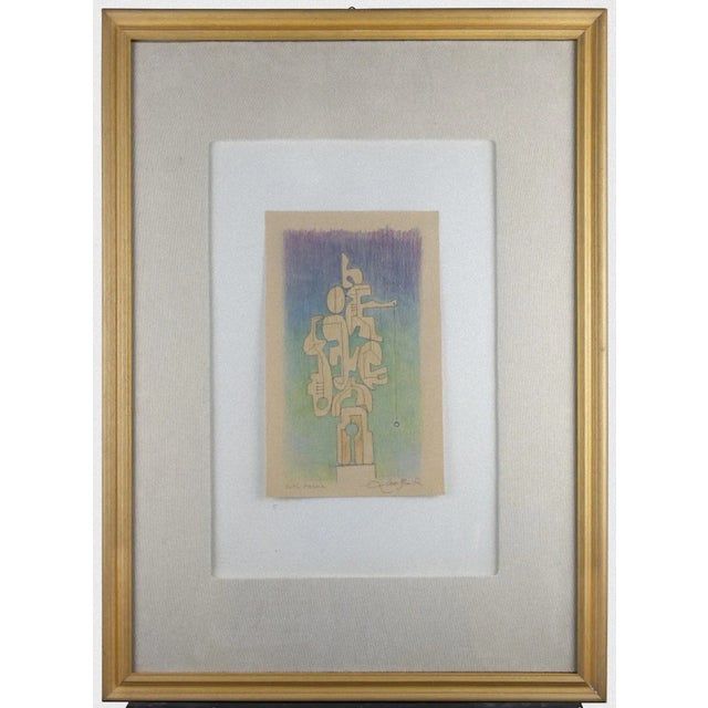 Sotto Tarsia is an original Contemporary artwork realized by the italian artist Leo Guida (1992 - 2017). Original Colored...