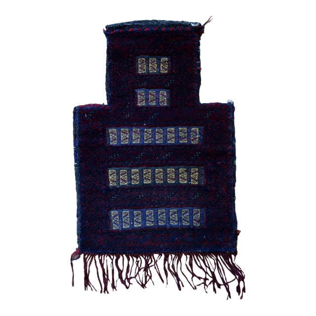 1970s Handmade Vintage Afghan Baluch Salt Bag For Sale