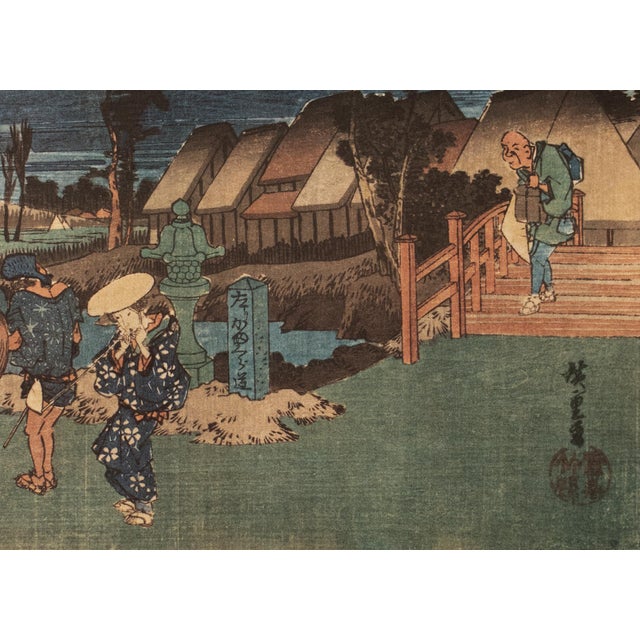 Teal 1960 After Hiroshige "The 53 Stations of Tokaido Road. 5th Station", Ukiyo-E Print From France For Sale - Image 8 of 9