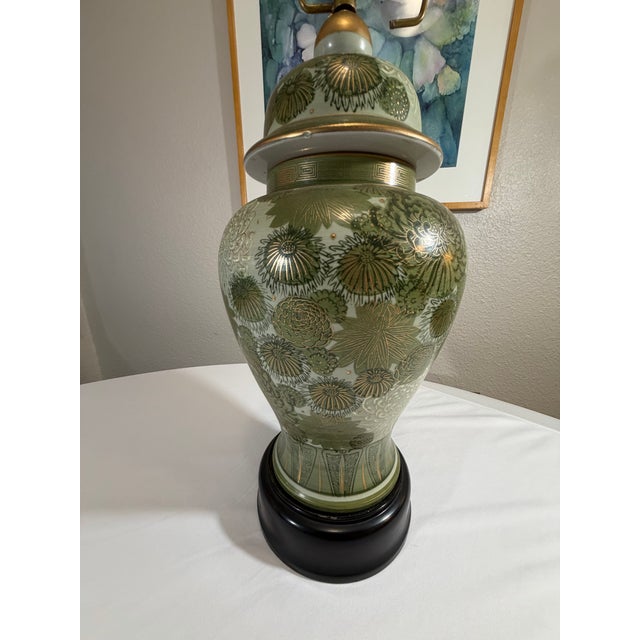 Vintage Japanese Fujita Kutani Celadon Ginger Jar Lamp Chrysanthemum VINTAGE JAPANESE FUJITA KUTANI CELADON GINGER JAR...