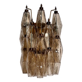 Vintage Italian Poliedri Wall Sconces in Smoked Glass, 1990s, Set of 2 For Sale