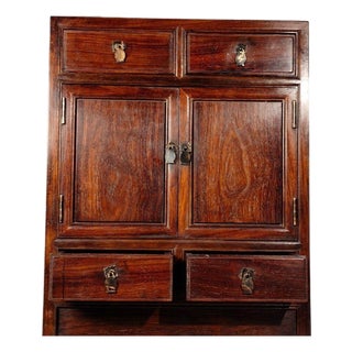 1990s Chinese Huanghuali Wood Miniature Cabinet With Brass Hardware For Sale