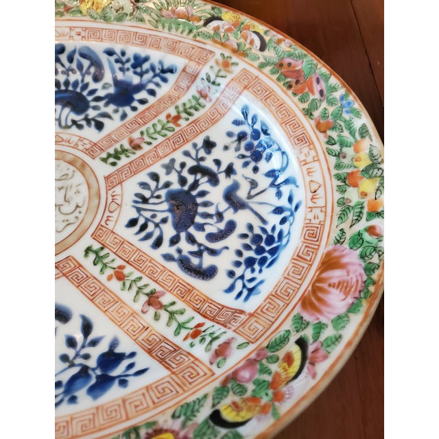 Ceramic Late 18th Century Antique Chinese Porcelain Imperial Rose Mandarin Tureen For Sale - Image 7 of 10