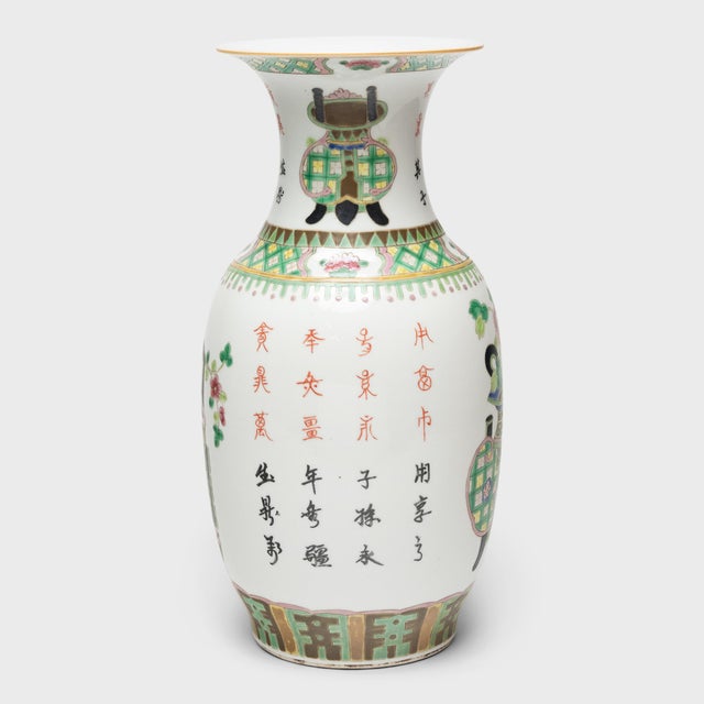 During the 18th century, Europeans provided an eager market for Chinese export porcelain, especially the colorful and...
