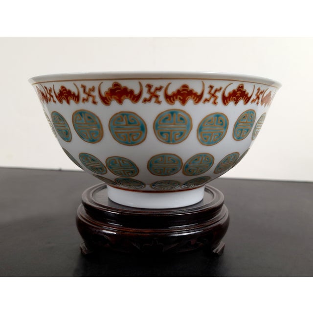 Chinese Chinese Porcelain Longevity Symbols Bowl For Sale - Image 3 of 8