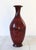Mid 20th Century Vintage Oxblood Red Asian Style Vase For Sale - Image 5 of 10