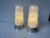 Vintage Steel Table Lamps, Set of 2 For Sale - Image 5 of 7