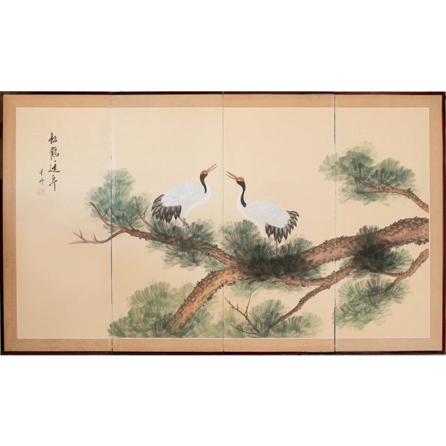 C. 1970s Chinese Painted Folding Screen "Big Old Pine Tree and Two Cranes" For Sale - Image 14 of 14