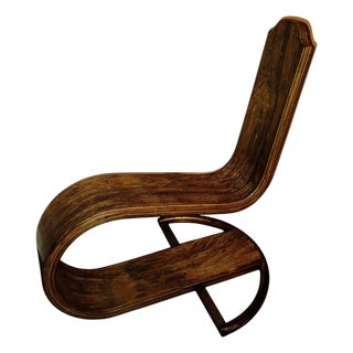 1970s Introducing a Masterpiece of Design and Comfort With the Bentwood Wave Lounge Chair. For Sale