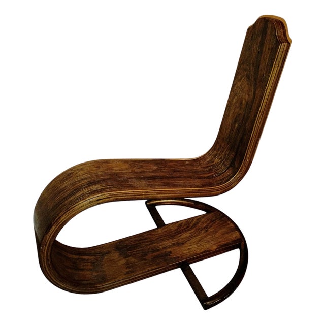 1970s Introducing a Masterpiece of Design and Comfort With the Bentwood Wave Lounge Chair. For Sale