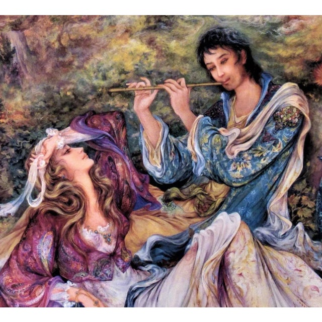 Surrealism Mahmoud Farshchian, Unknown, Circa 1990 For Sale - Image 3 of 9