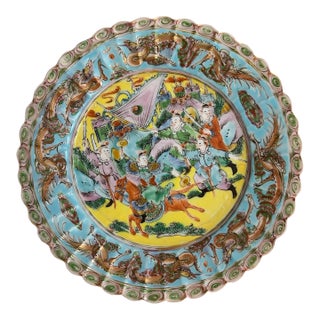 Antique Chinoiserie Wall Plate For Sale
