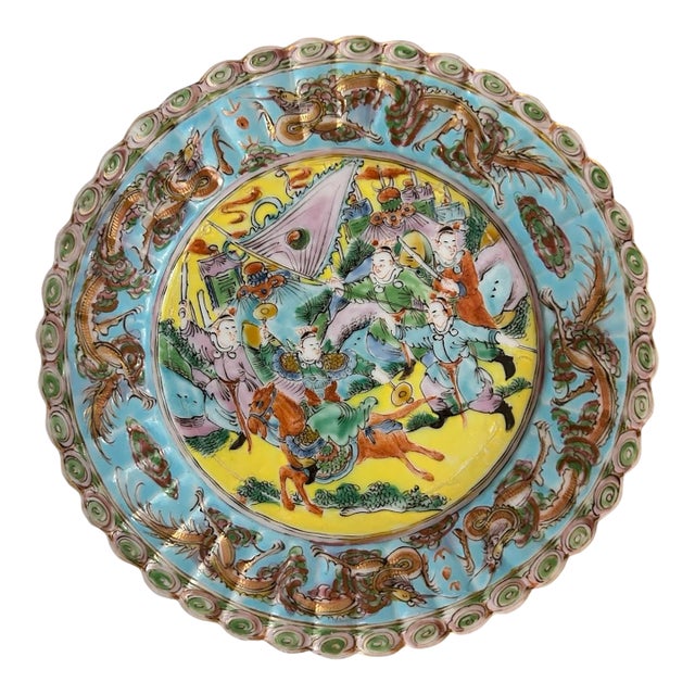 Antique Chinoiserie Wall Plate For Sale