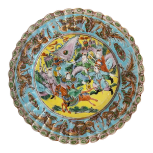 Antique Chinoiserie Wall Plate
