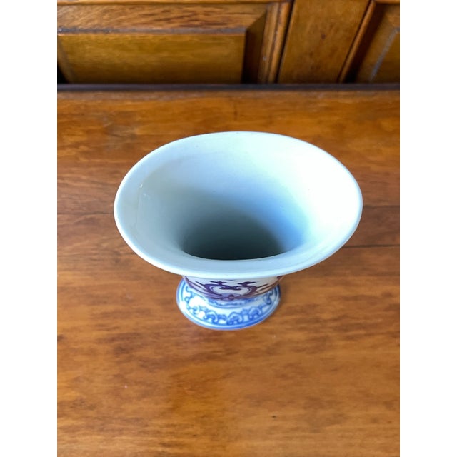 Late 20th Century Vintage Tall Blue & White Vase For Sale - Image 5 of 7