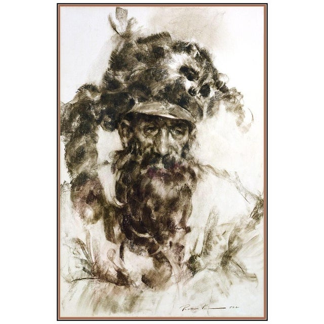 Message us to inquire about custom framing options! (Included for free with every purchase) The artwork here, "Mountain...