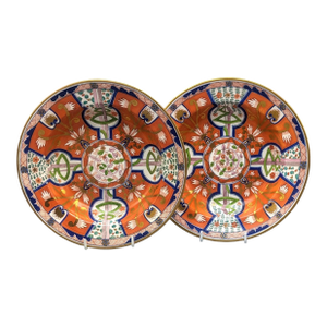 Pair of 19th C Spode “Dollar” Pattern Plates