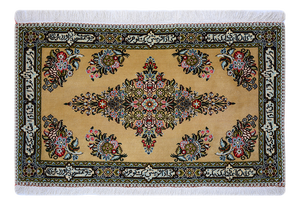 Vintage Ghom Rug, 1990s