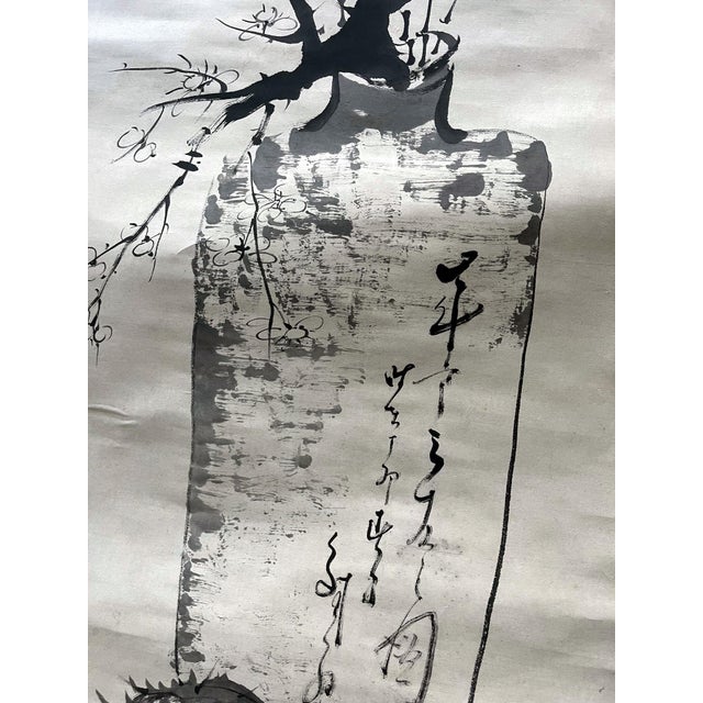 Antique Japanese Ink Hanging Scroll Hidaka Tetsuo with Wood Storage Box For Sale - Image 10 of 13