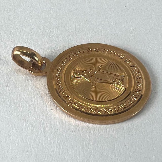 Antique French Engraved Virgin Mary 18 Karat Rose Gold Religious Medal Pendant, 1890s For Sale - Image 16 of 17
