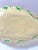 Vintage Hand-Painted Paper Mâché Christmas Swan Bowl Centerpiece, 24.5" For Sale - Image 9 of 12