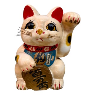 Japanese Maneki-Neko Lucky Cat with Koban, 1950s For Sale