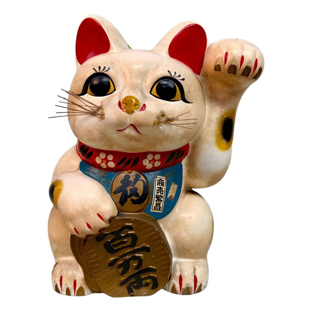 Japanese Maneki-Neko Lucky Cat with Koban, 1950s For Sale