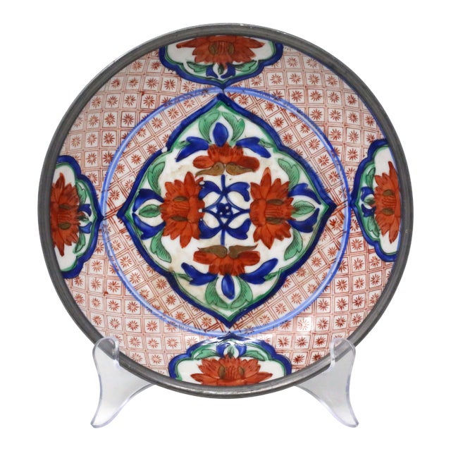 Vintage Hand-Painted Japanese Porcelain and Pewter Bowl For Sale