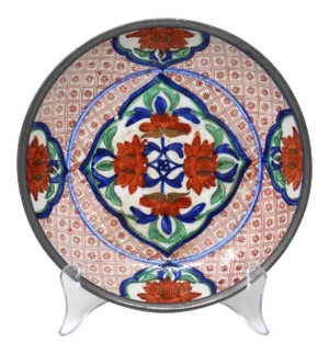 Vintage Hand-Painted Japanese Porcelain and Pewter Bowl