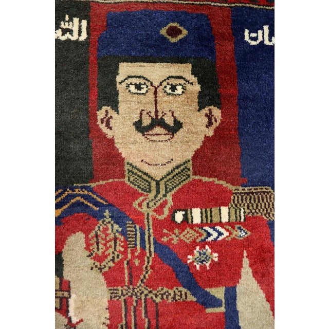 Vintage Hand-Knotted Wall Rug, 1970s For Sale - Image 12 of 18