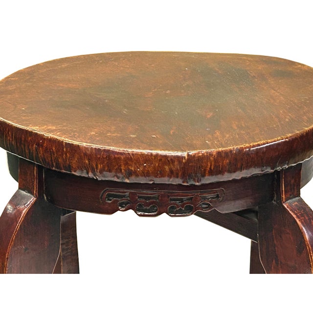 1960s Vintage Oriental Brown Leather Top Round 4 Legs Stool Table For Sale - Image 5 of 8