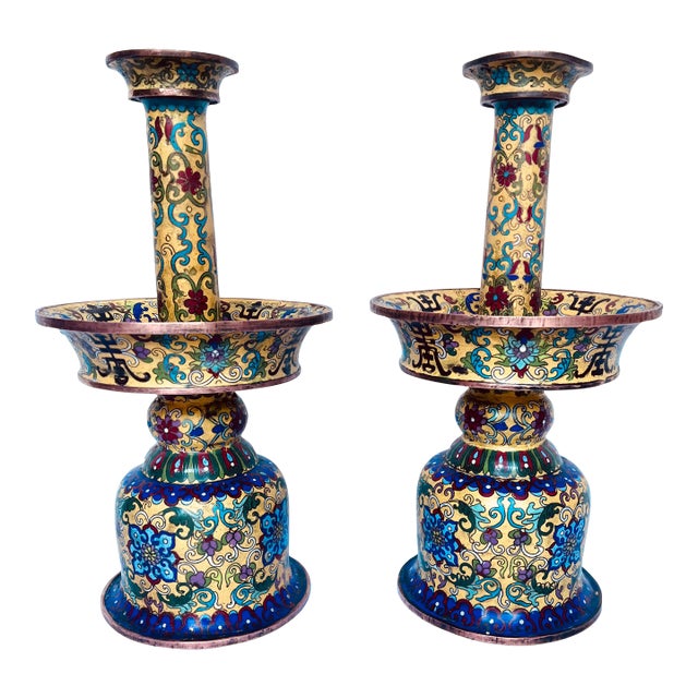 19th Century Chinese Imperial Yellow Cloisonné Enamel Pricket Candle Holders - A Pair For Sale