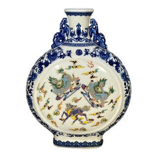 Chinese Blue & White Famille Rose Porcelain Moon Flask With Mythical Beast Motif For Sale
