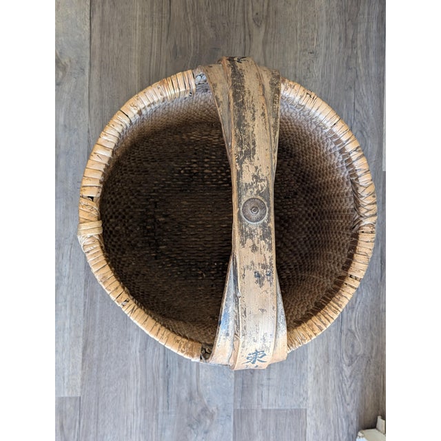 Antique Chinese Rice Gathering Basket With Handle For Sale In Santa Fe - Image 6 of 6