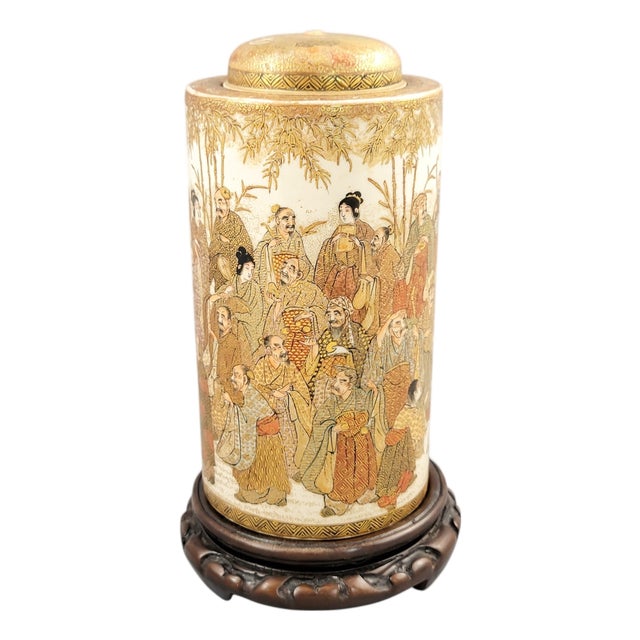 Japanese Satsuma Art Jar from Taizan Studio, Kyoto, 1890s For Sale