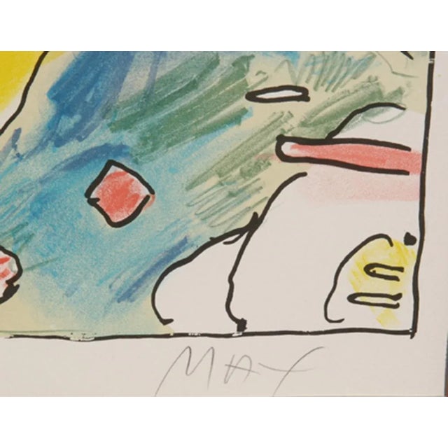 Artist: Peter Max Title: Flower Abstract Year: 1980 Medium: Lithograph, signed and numbered in pencil Edition: 165, HC...