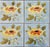 Art Nouveau Glazed Yellow Rose Tile from Belga, 1930s For Sale - Image 3 of 13