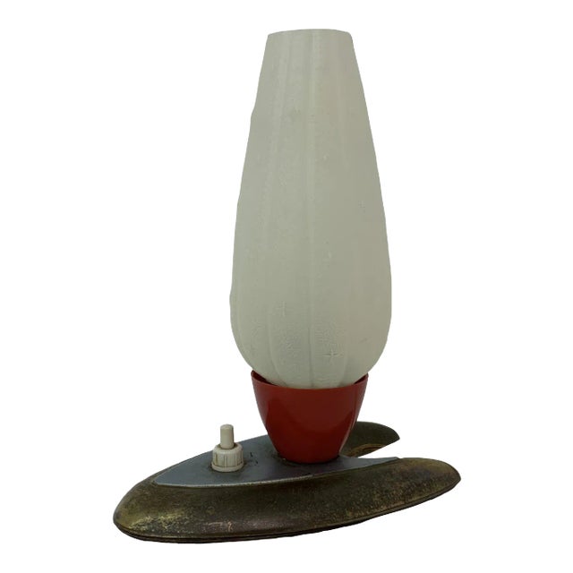 Mid-Century Table Lamp, 1950s For Sale