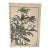 19th Century Japanese Woodblock Print “Two Robins Between Flowering Peonies” For Sale
