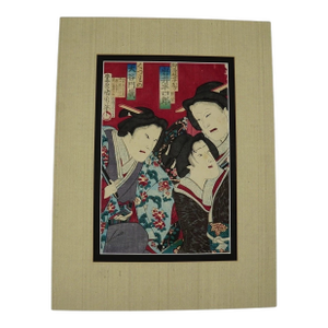 Toyohara Kunichika Kabuki Actors Ōtani Monzō Iwai Hanshirō Woodblock Print 1885