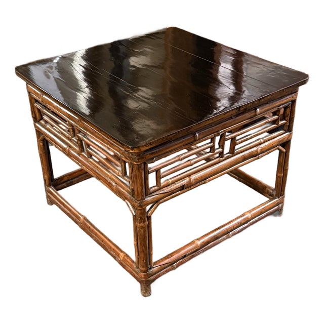 Organic Modern Dark Bamboo Side Table For Sale
