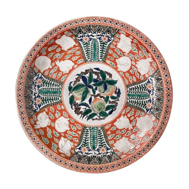 Ceramic 19th Century Japanese Edo Kutani Porcelain Charger With Rabbits For Sale - Image 7 of 7